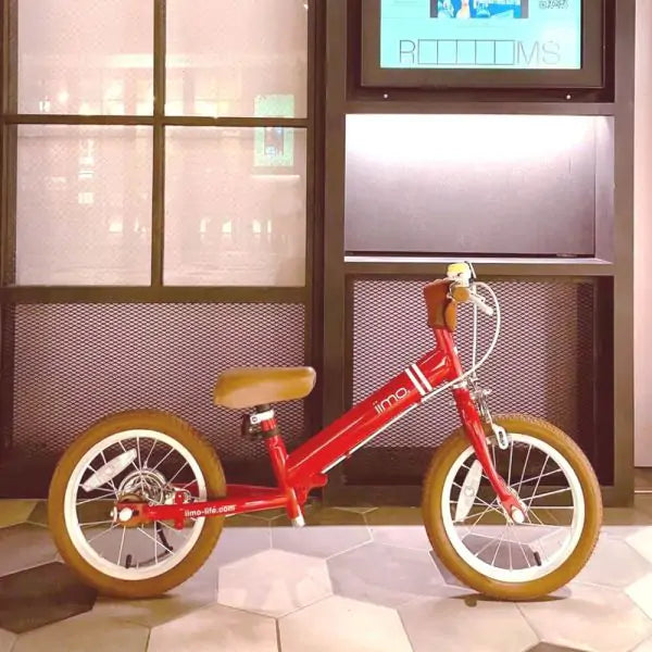 iimo 2-in-1 Balance Bike 14