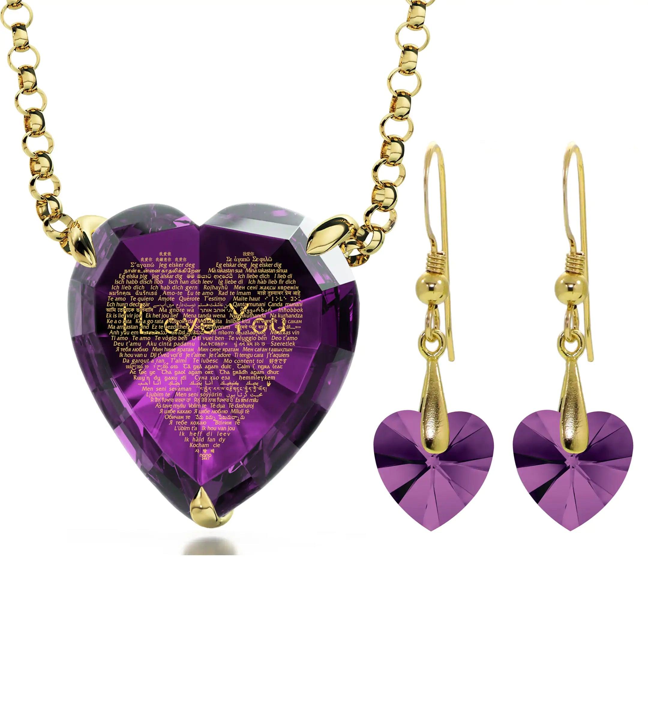 Gold Plated Silver Heart Jewelry Set 120 Languages I Love You Necklace and Crystal Earrings - Evallys.com # #