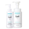 Curel Makeup Cleansing Oil and Face Wash Cleansing Oil & Face Cream - Evallys.com # #