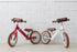 iimo 12" Balance Bike (Kick Bike) - Evallys.com