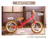 iimo 2-in-1 Balance Bike 14" (Balance Bike to Pedal Bike) - Evallys.com # #