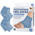 Dr. Frederick's Original Moisturizing Heel Socks for Cracked Heel Treatment - 2 Pairs - Heel Socks for Dry Cracked Feet - Cracked Heel Repair - Heal Dry Heels - Foot Care for Women & Men - Jojoba Oil - Evallys.com # #