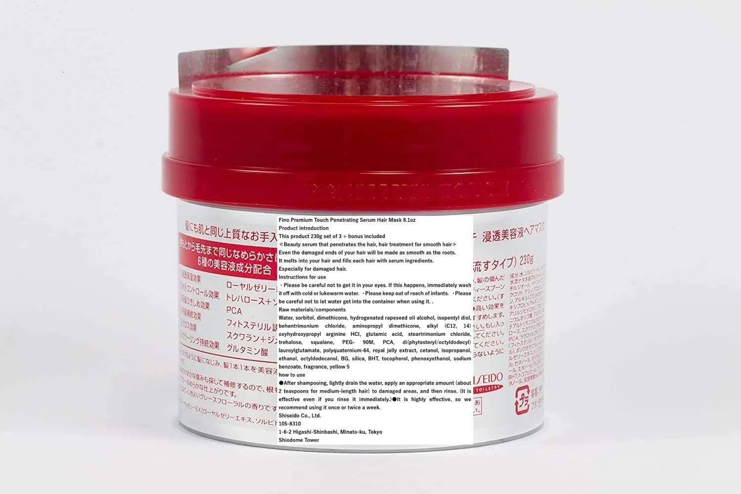 Japan Hair Products - Fino Premium Touch penetration Essence Hair Mask 230g *AF27* - Evallys.com # #