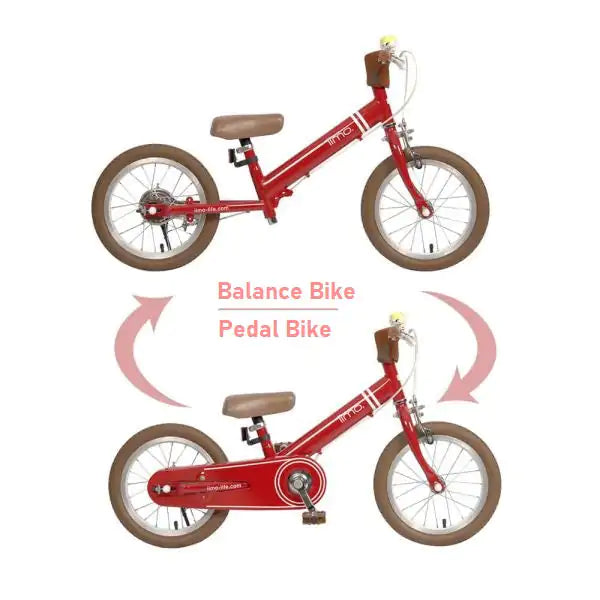 iimo 2-in-1 Balance Bike 14" (Balance Bike to Pedal Bike) - Evallys.com # #