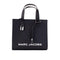 Marc Jacobs Mini Grind Black Branded Leather Crossbody Tote - Evallys.com # #