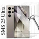 Screen Protectors For SMS 25 Ultra Original Mobile phone 7.3inch HD Android 14 Smartphone Tempered Glass Film For 5G Cell Phones - Evallys.com