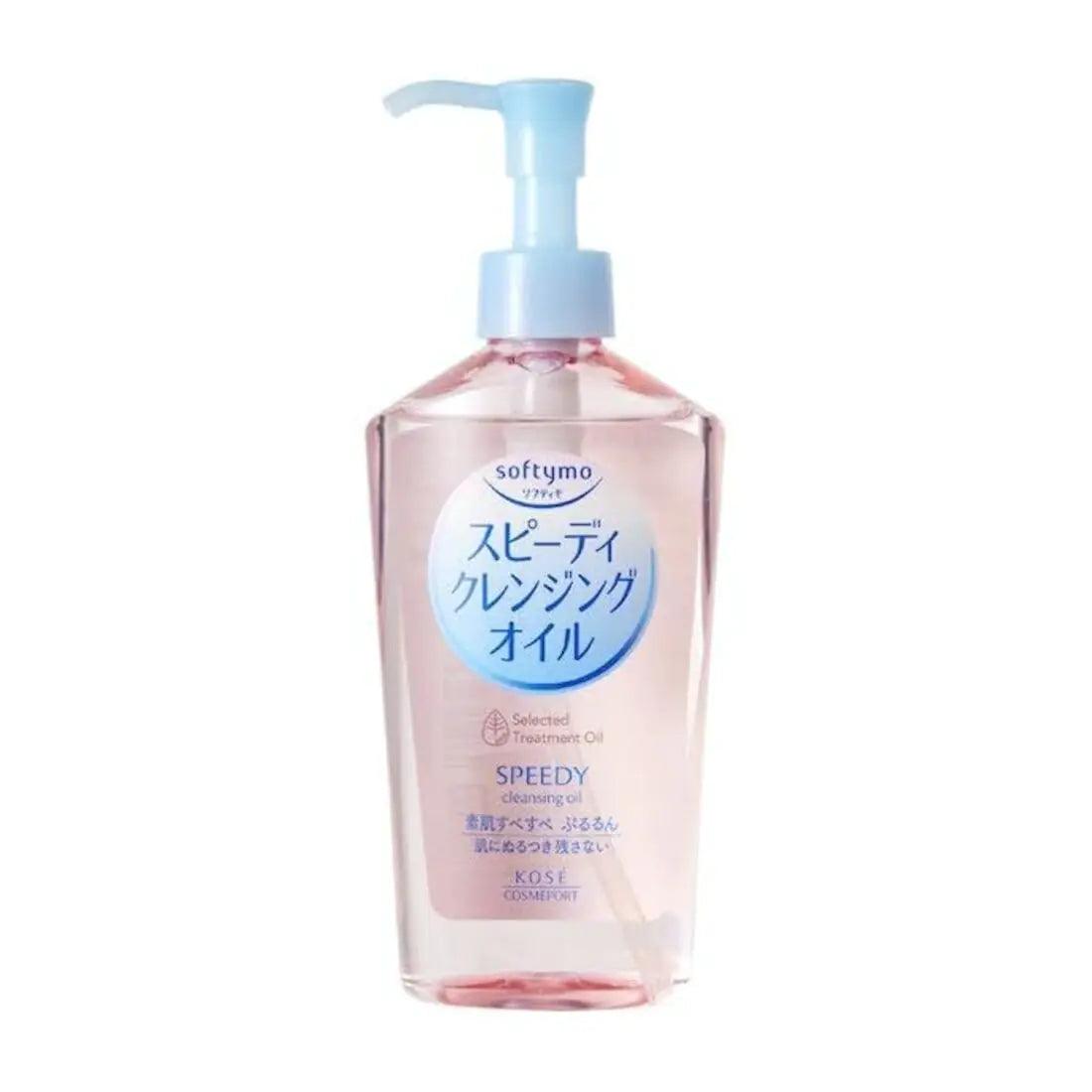 KOSE Softymo Speedy Cleansing Oil Bottle 230ml Makeup RemoverJapan Direct Import - Evallys.com # #