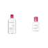 Bioderma Sensibio H2O Micellar Water, Makeup Remover, Gentle for Skin, Fragrance-Free & Alcohol-Free, No Rinse Skincare With Micellar Technology for Normal To Sensitive Skin Types Travel Size Bundle - Evallys.com # #