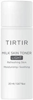 TIRTIR Milk Skin Toner Light | Instant Hydration with 4% Niacinamide, Pore-tightening, Vegan toner for Acne-prone, Sensitive & Oily skin, Fungal Acne Safe, Panthenol, Allantoin, Vitamin B, 0.67 Fl Oz 0.67 Fl Oz (Pack of 1) - Evallys.com # #